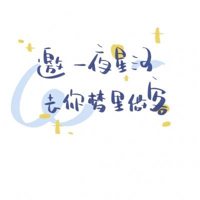 石器总动员果盘手游下载